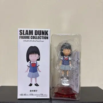 슬램덩크 SLAMDUNK 피규어 컬렉션 월드 컬렉션 아카기 하루코