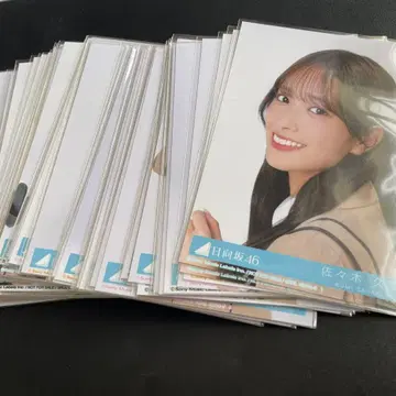 졸업 사진만 알고 있는 봉입 브로마이드 78장 정리 히나타자카46