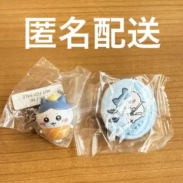 쿠라스시 치이카와 (먼작귀) 하치와레