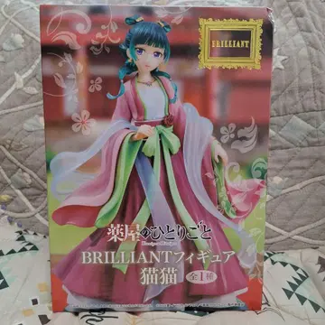 약사의 혼잣말 BRILLANT 고양이 마오마오 피규어