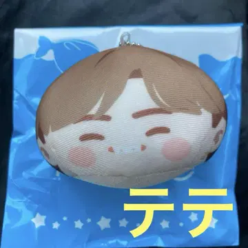스시로 BTS 인더섬 오테다마 봉제인형 테테 V