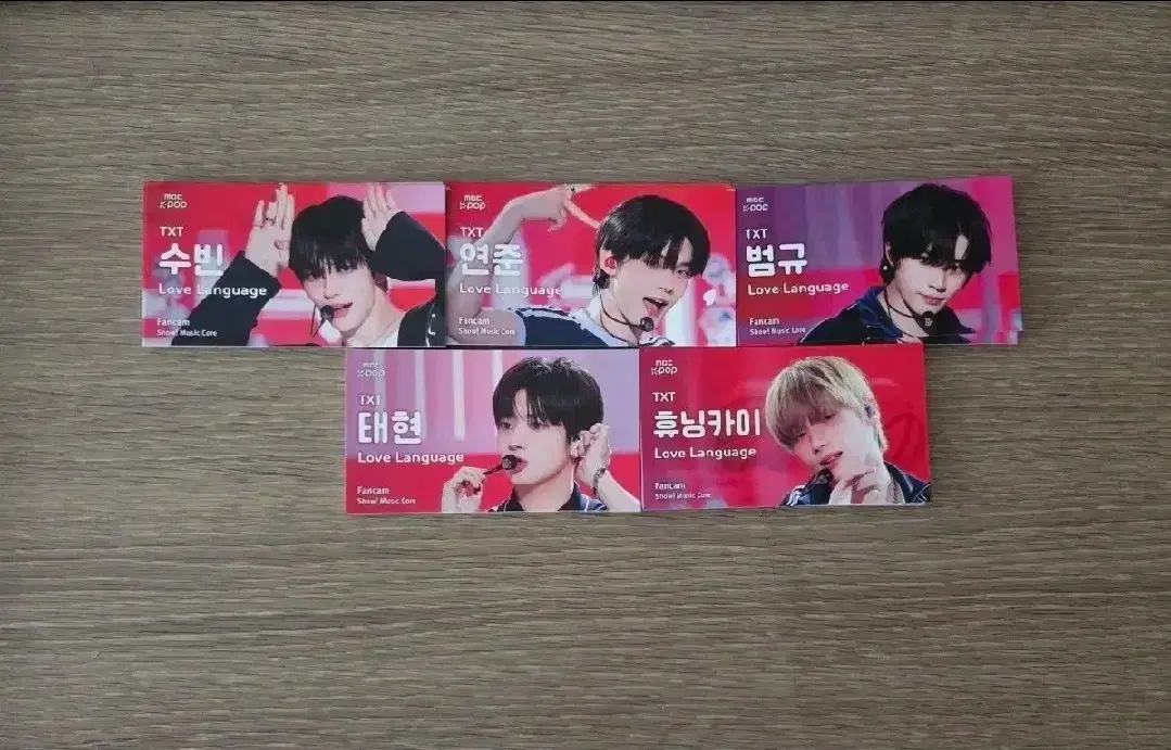 txt unofficial goods poca love language yeonjun beomgyu taehyun huening soobin