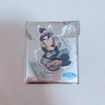 시오에 분지로 아크릴 키링