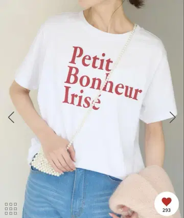 로페피크닉 RENU 로고 T셔츠 접촉 냉감