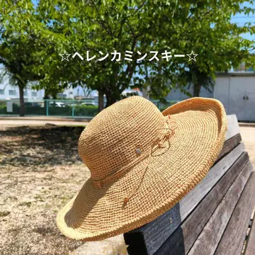 헬렌 카민스키 라피아 모자