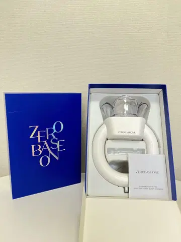 ZEROBASEONE ZB1 제베원 응원봉 반지 라이트 펜라이트
