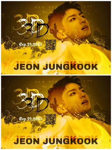 BTS JUNGKOOK 구쿠 사진 스탠드 2개 세트