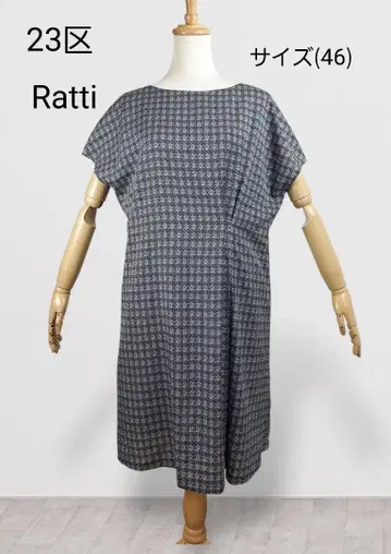미품 23구 x RATTI 디지털 프린트 원피스