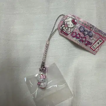 헬로키티 네츠케 후쿠오카 한정판 하카타 인형