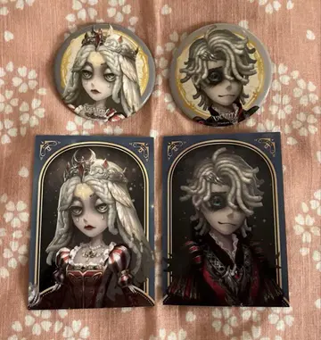 IdentityV [심리학자] 환자