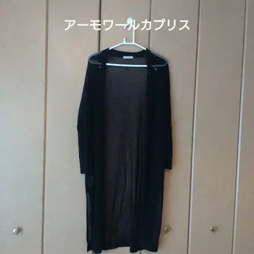 l'armoire de luxe 블랙 롱 가디건 38