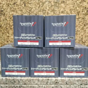 Identity V 진수 메모리얼 캔뱃지 Vol.2 5BOX 세트