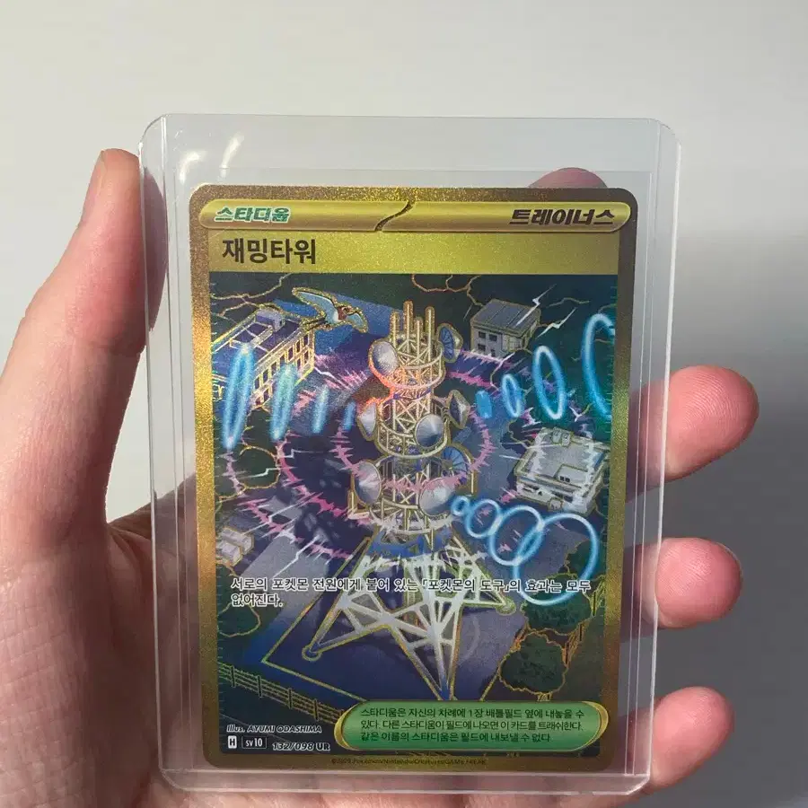 labubu pokemon cards 2025 Topps Chrome Labubu 10th Anniversary Hobby Box – Trading Card Market main image 0