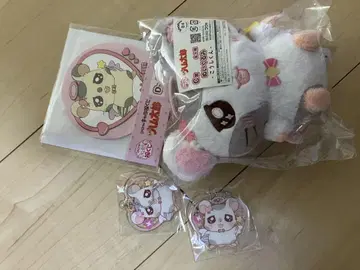 햄타로 복권