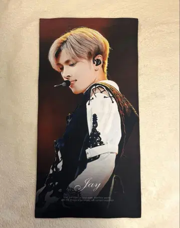 ENHYPEN JAY 슬로건
