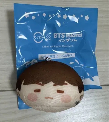 스시로 BTS 콜라보 한정판 오테다마 봉제 인형 SUGA