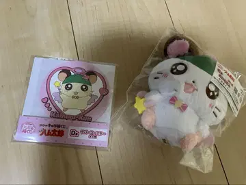토토코 햄타로 복권