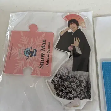 Snow Man Daisuke Sakuma 아크릴 스탠드 2개 세트