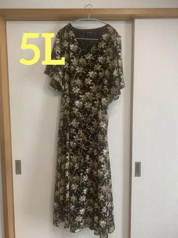 GOLD JAPAN 꽃무늬 카슈쿨 원피스