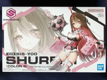 30MS SIS-Y00 슈레미[컬러 B] 토트백 할인