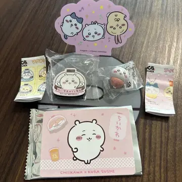 [새상품] 치이카와 쿠라스시 3세트 시트 덤 포함