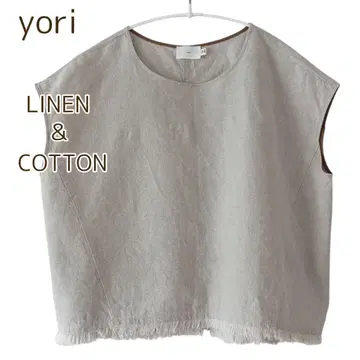 Yori 코튼 린넨 프린지 블라우스 슬리브리스 베이지 F