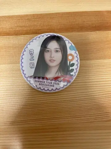 노기자카46 이노우에 카즈 한여름 전국 투어 캔뱃지 7월 공연 ver