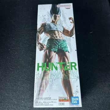 HUNTER x HUNTER 피그 라이프! 곤 있는 힘껏 펜 피규어