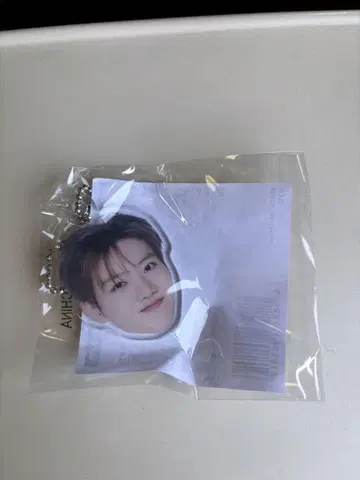 보물 준규