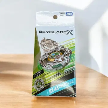 미개봉 새상품 베이블레이드X BX44 트리케라프레스 M-85BS