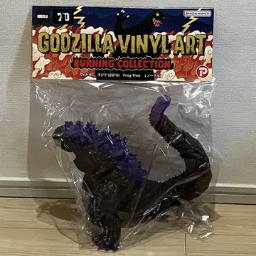 GVA-BC 고질라 2016 Frog Tree 노멀