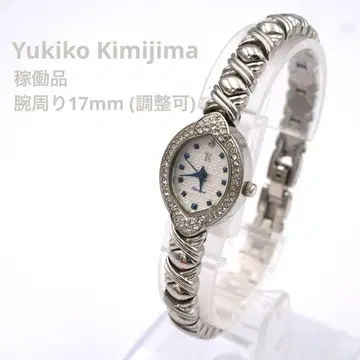 Yukiko Kimijima 여성용 손목시계 YK-011LSW