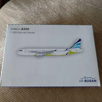 Air Busan Airbus A320 1:500 모델 에어 부산 모형