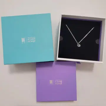 BTS V STONEHENgE COEXIST 목걸이 태탄 태현