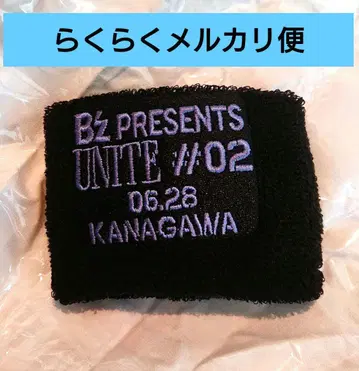 B'z UNITE #02 가챠가챠 리스트 밴드 6.28 매일 다른
