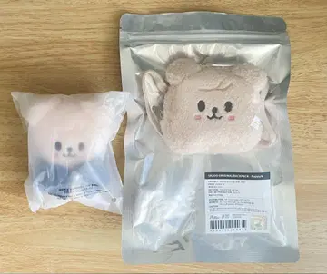 StrayKids MAGIC SCHOOL 10CM 인형 백팩