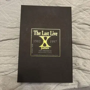XJAPAN The Last Live 1997년 12월 31일 기념 와인