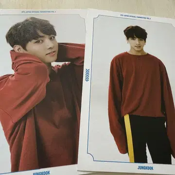 bts 정국 엽서