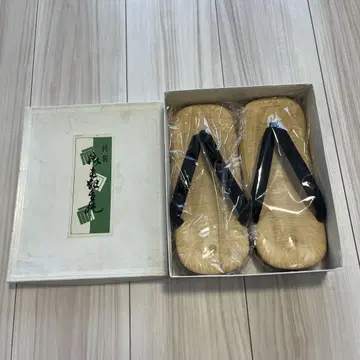 오사카 각후() 근제 셋타 다다미 돗자리 가죽 밑창
