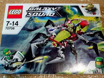 LEGO GALAXY SQUAD 70706