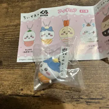 쿠라스시 치이카와 (먼작귀) 하치와레 키링 오리지널 피규어