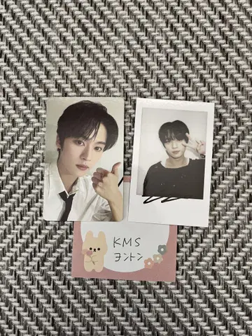 Leeknow STAR KMS 영통 트레카