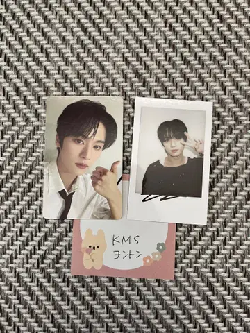 Stray Kids Leeknow STAR KMS 영통 트레카