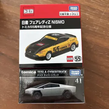 토미카 2대 닛산 페어레이디 Z NISMO 55주년, 테슬라 사이버트럭