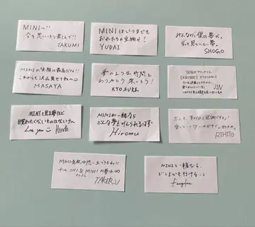 INI XQUARE 낙하물 컴플리트
