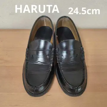 HARUTA 로퍼 24.5cm