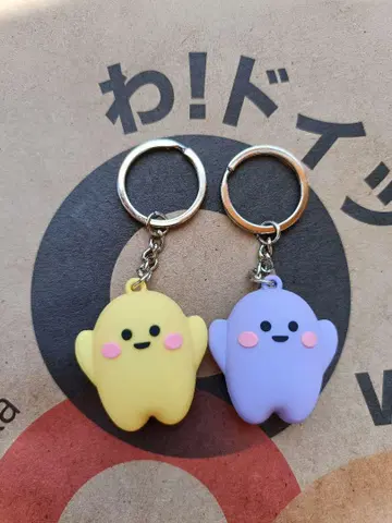 오사카 만국 박람회 독일관 서큘러 키링