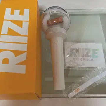 RIIZE 응원봉
