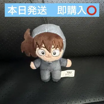 닌자 타마 란타로 호와누이 도이 선생님 봉제 인형 vol.1