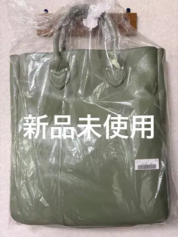 펠리시모 OSYAIRO 빅 토트백